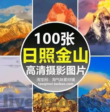 糖心vlog无限看免登-探索糖心Vlog的非凡魅力,解锁无限观看乐趣的私享秘籍
